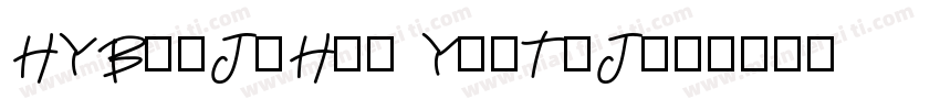 HYBaiJiHuo YunTiJ字体转换